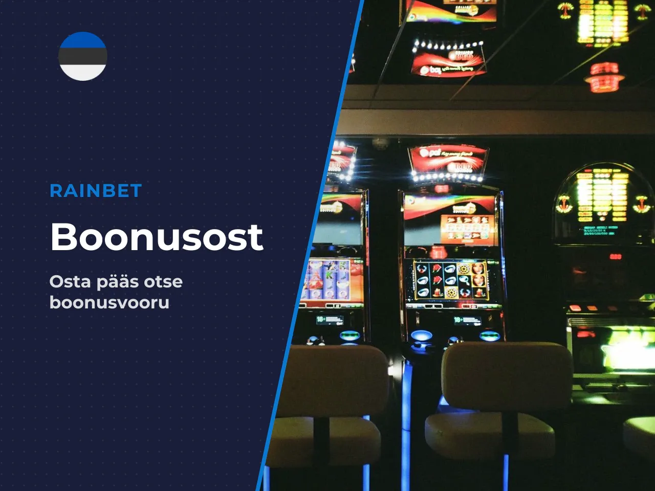 Bonus Buy millal funktsioon pole saadaval