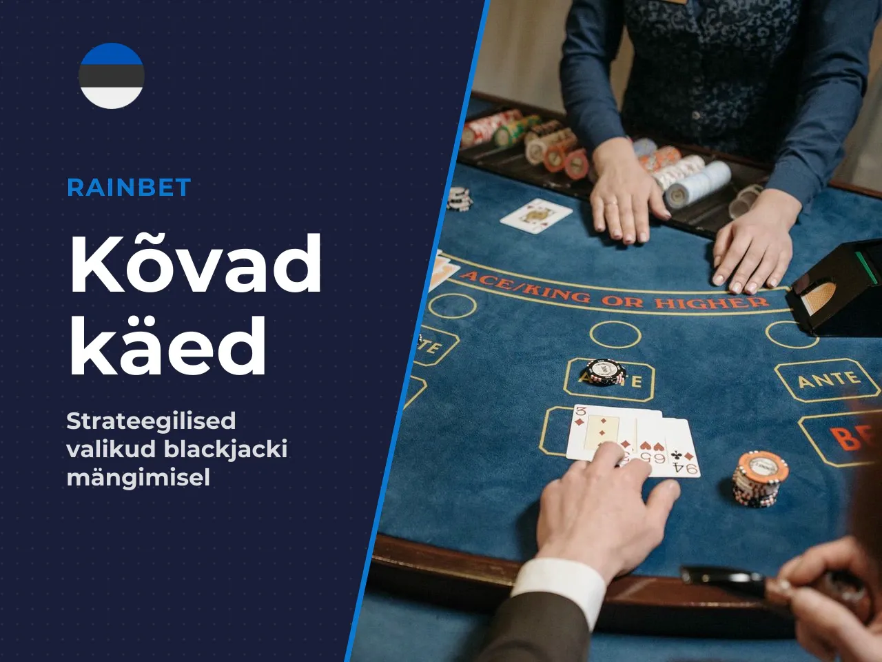 2. Kõvad käed Hard Totals