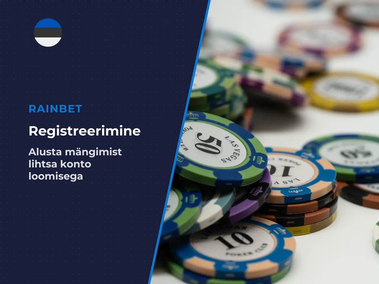 1. Külastage ametlikku veebilehte avage Rainbeti