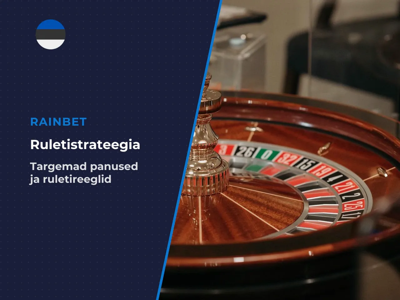 Miks see teema on Eesti mängija