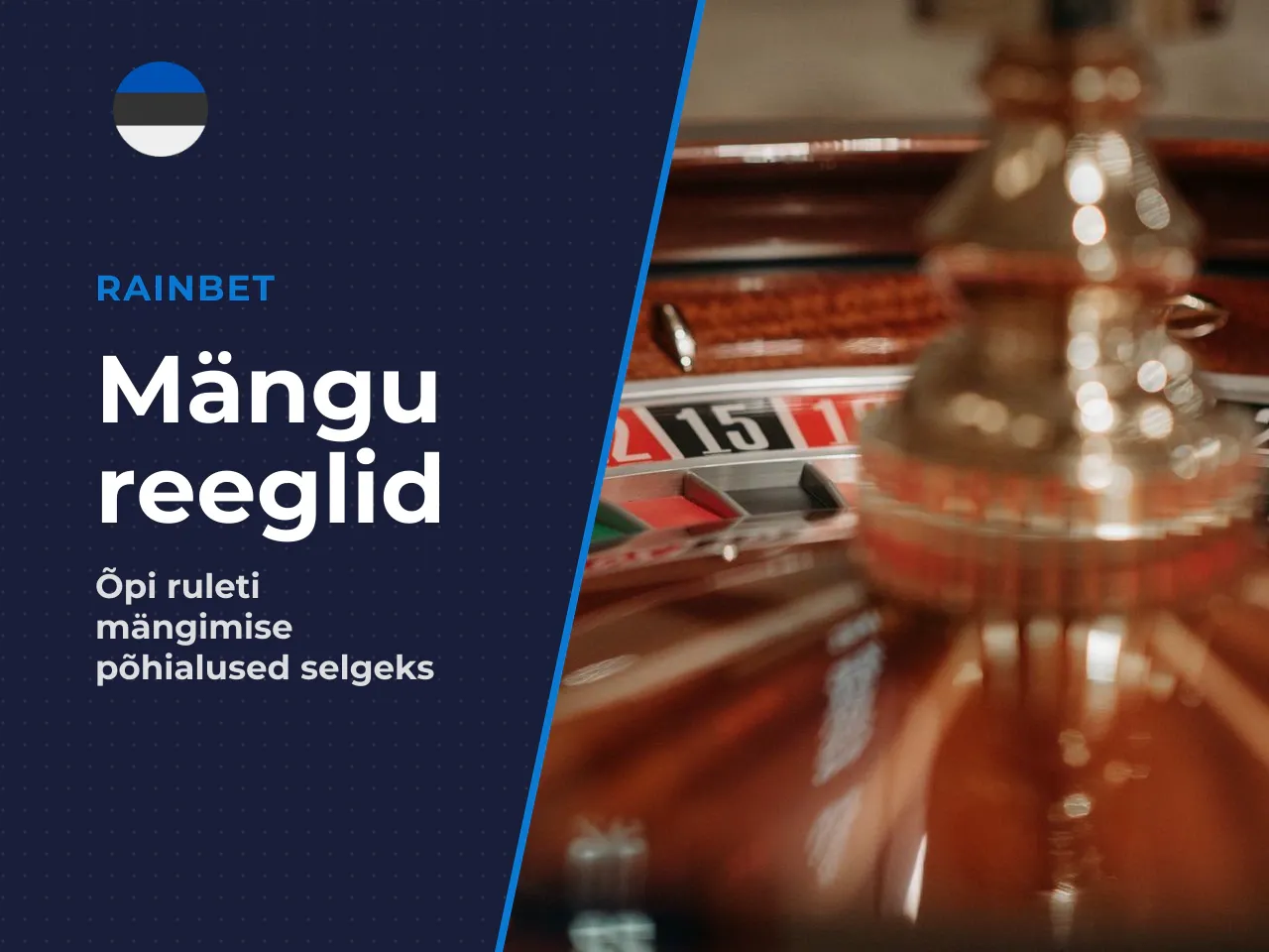 Roulette reeglid kuidas kulgeb mänguvoor. Standardne