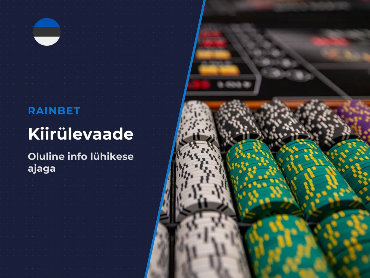 Kiirülevaade peamine 30 sekundiga