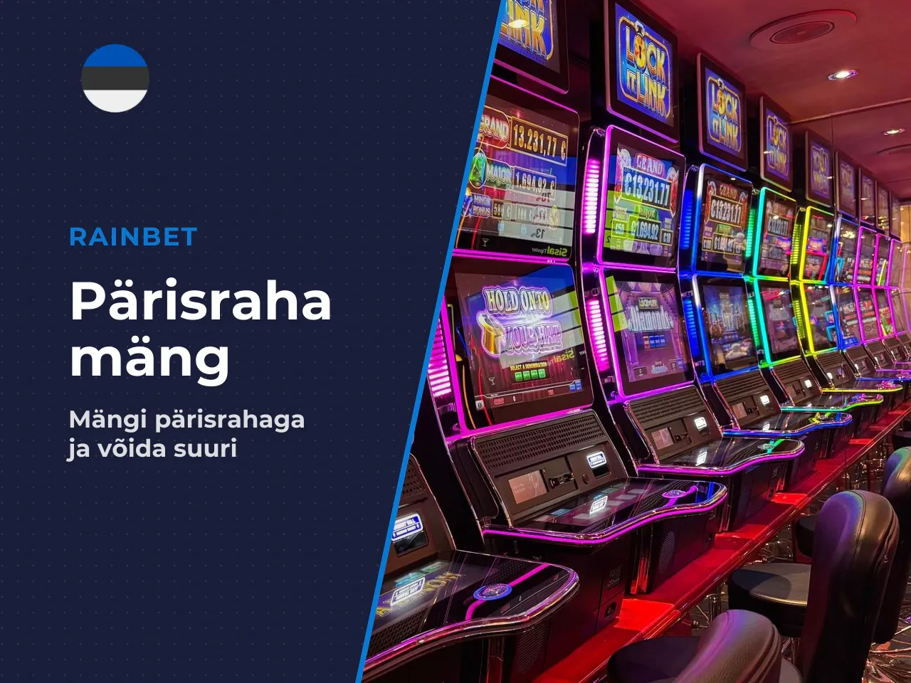 Pärisraha mäng online kasiinos. Mängimine pärisrahaga