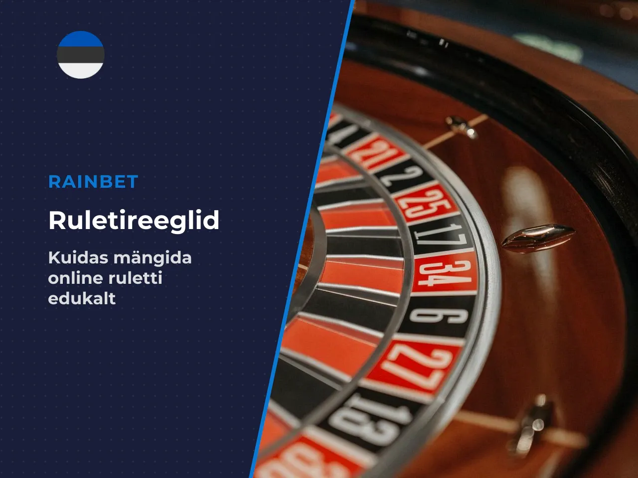 Spin roulette wheel ja tulemuse kontrollimine