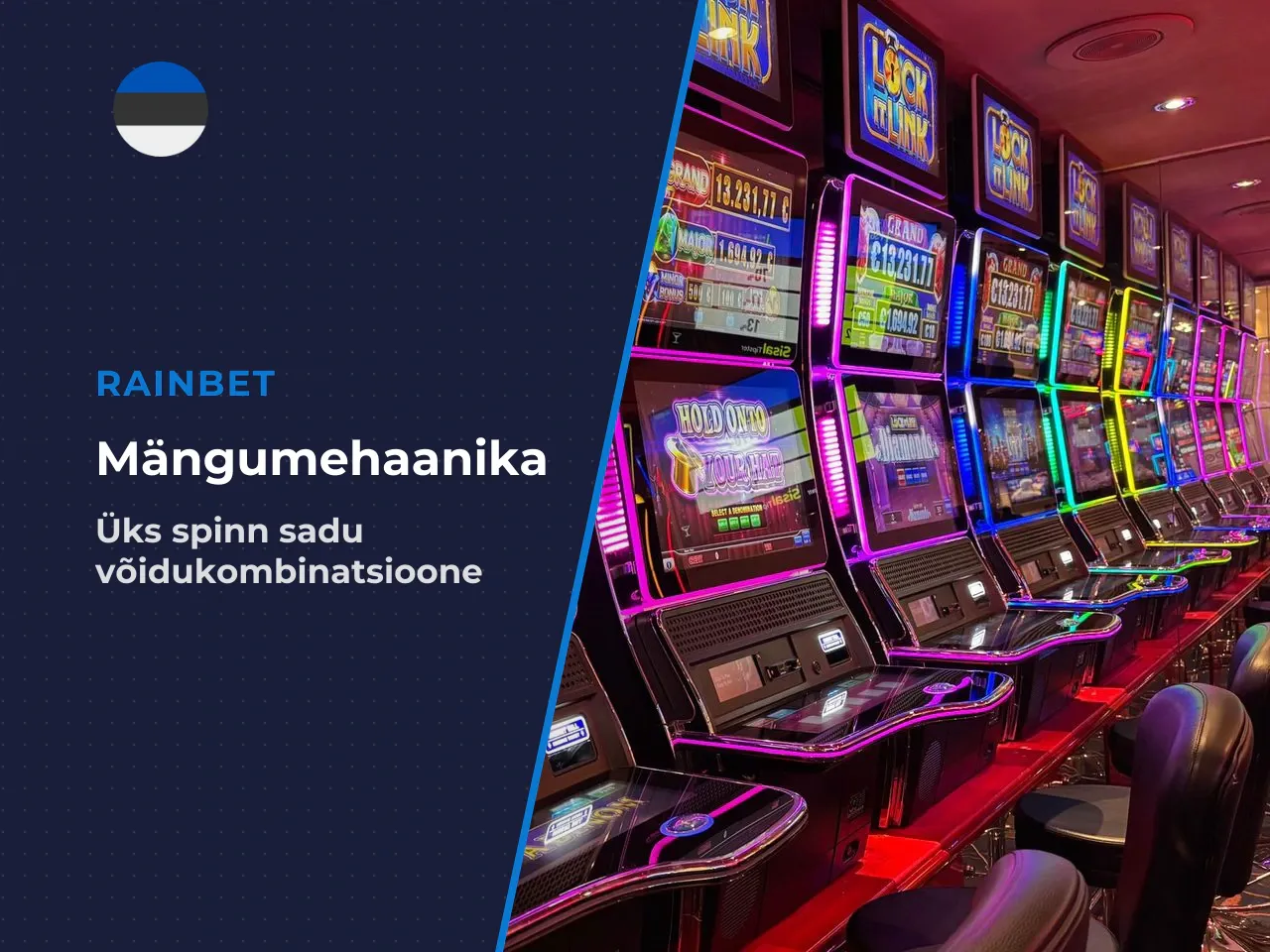 Kuna täpne positsioon rullikul ei ole