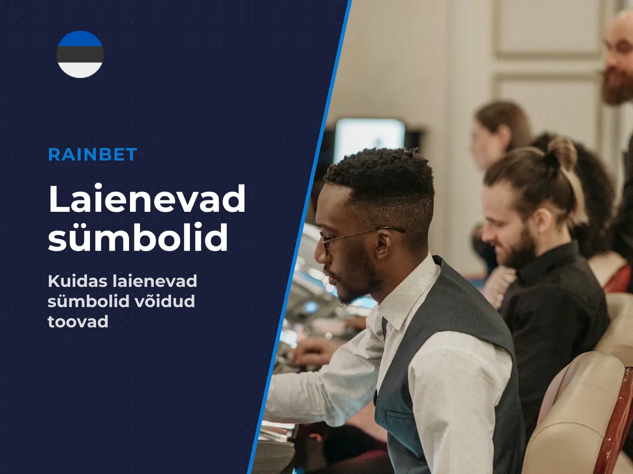 4.2. Kuidas töötavad laienevad sümbolid. Kui