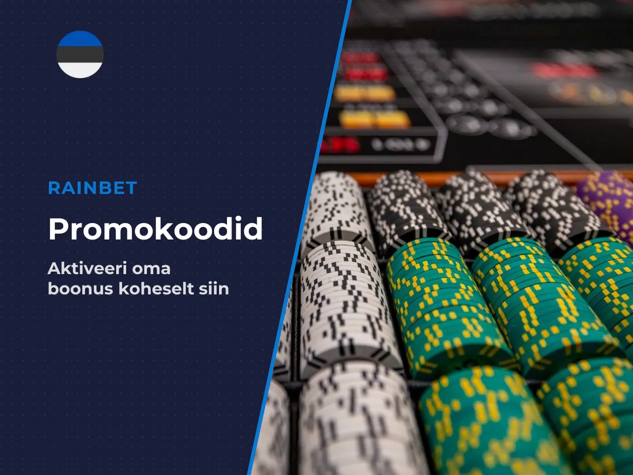 Kuidas kasutada promokoodi registreerumisel ja esimesel