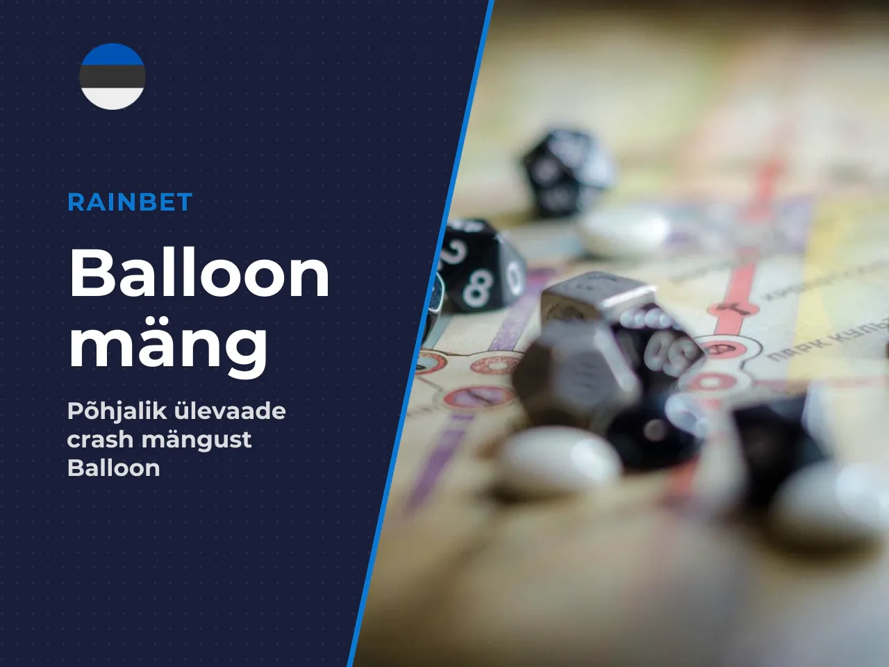 Balloon game ja Balloon casino mängupakkumise