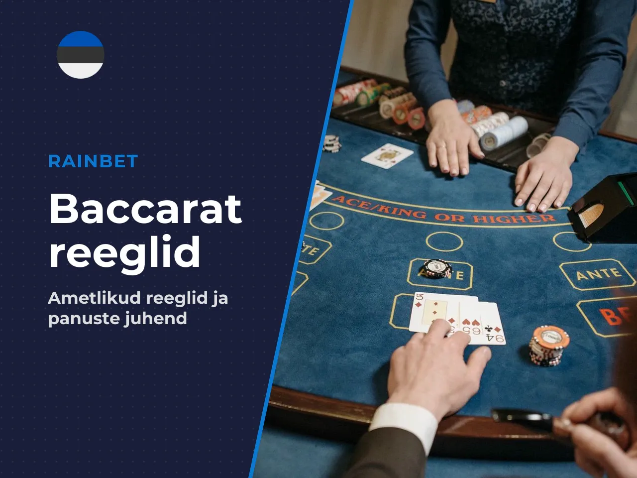 Miks see teema on Eesti mängijale